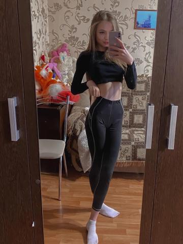 Фатима